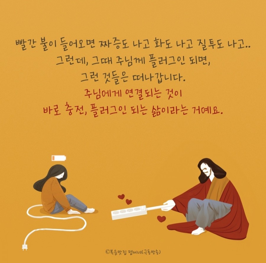 프러그 이미지