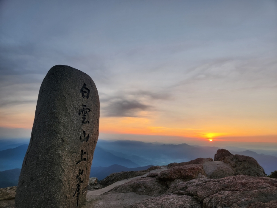 진틀펜션캠핑장 이미지