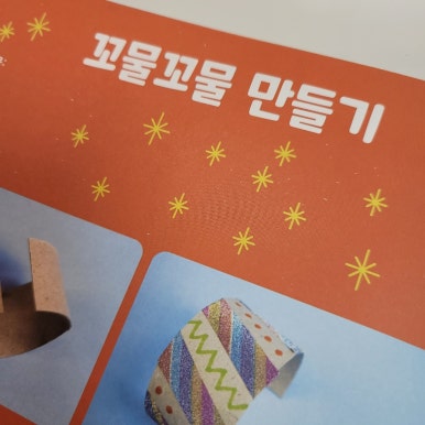 닷유엑스 이미지