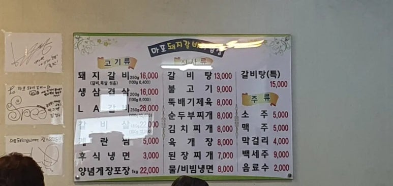 이디야커피신길역점 이미지