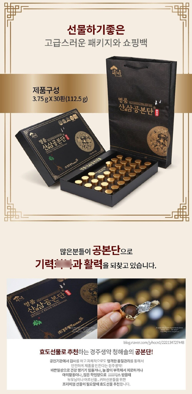 엄*환 이미지