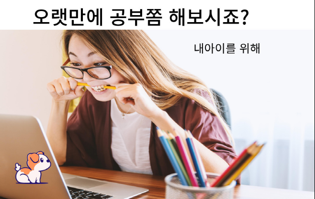 이마트24 의정부점 이미지
