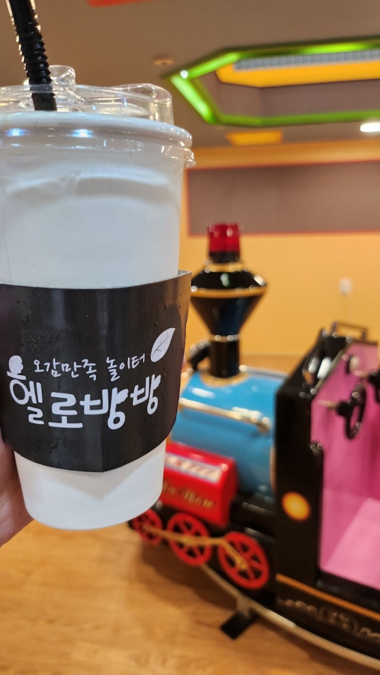 서수원 키즈 이미지