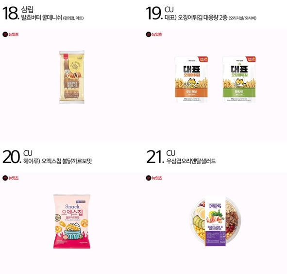 서강다방 이미지