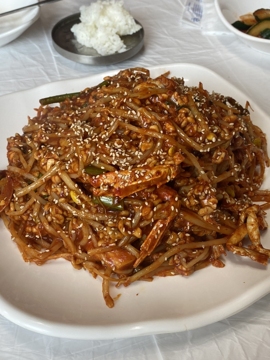 송가네아구찜 이미지