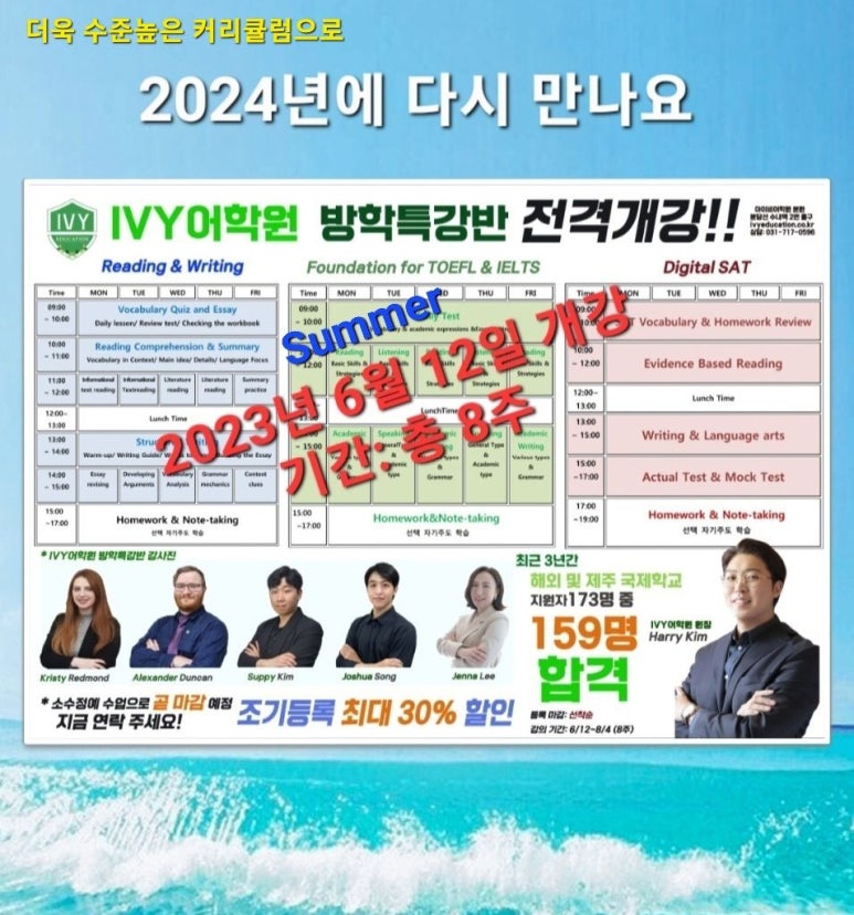 보람글로벌 이미지