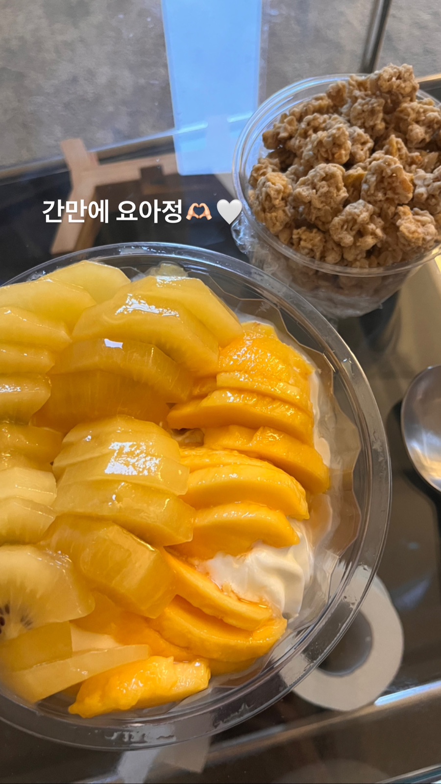 요거트아이스크림의정석구리 이미지