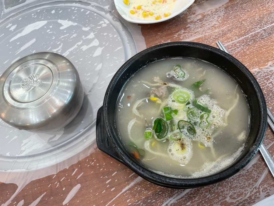 1004소바질 이미지