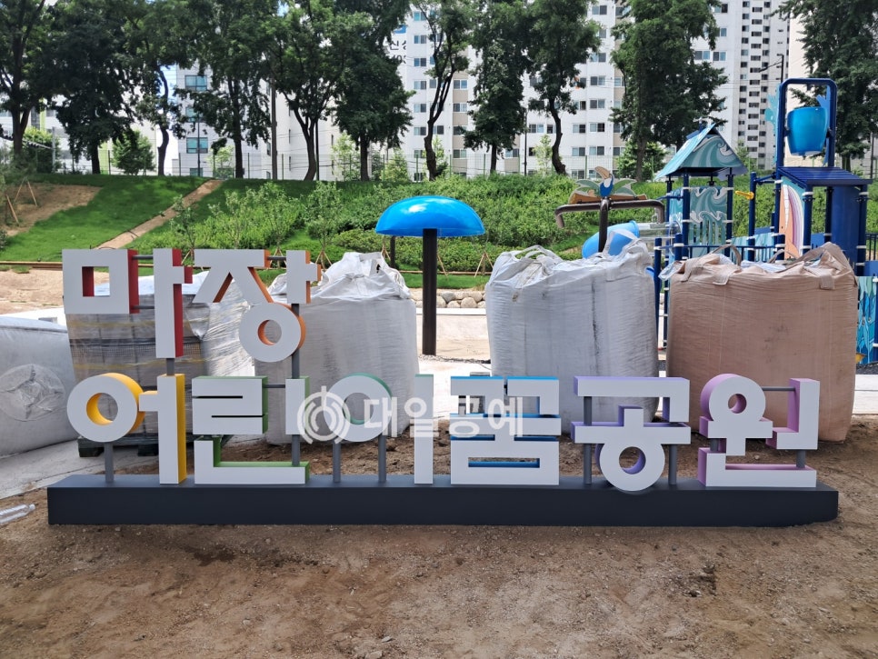 대일공예 이미지