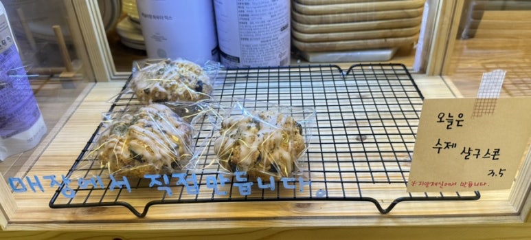 자양제일커피 이미지