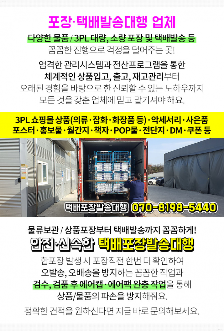 한일여관 이미지