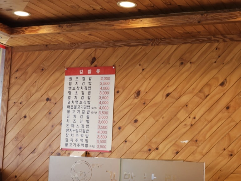 용당시장 이미지
