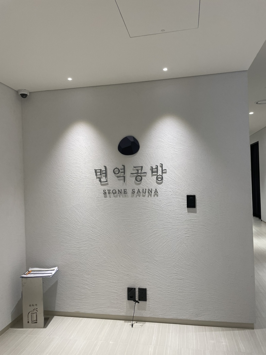 이두공방 이미지