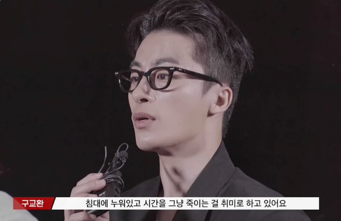 밀미 이미지