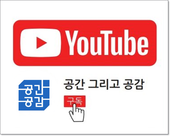 강원모텔 이미지
