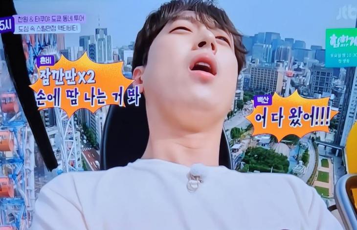 (주)나라투어 이미지