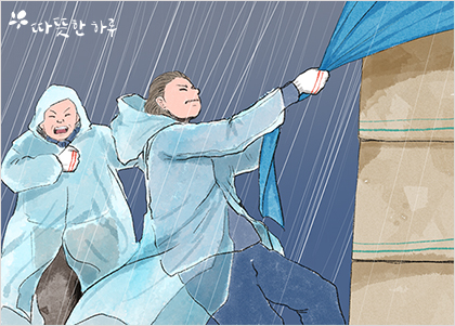행운인력 이미지