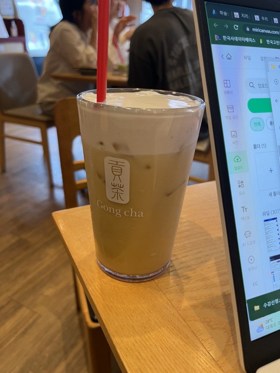 공차제주시청점 이미지