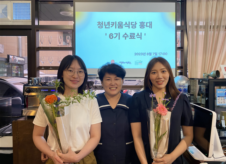 샐러드밀 이미지