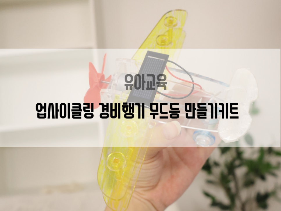 인더그래픽스 이미지