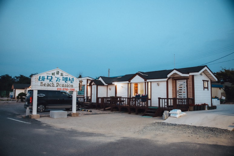 비금도바닷가펜션 이미지
