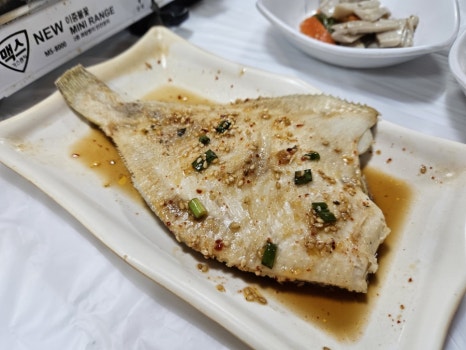 솜리치킨 이미지