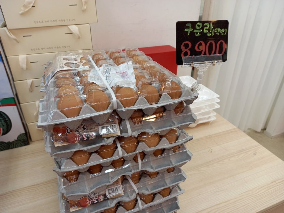 로즈애플여수웅천점 이미지