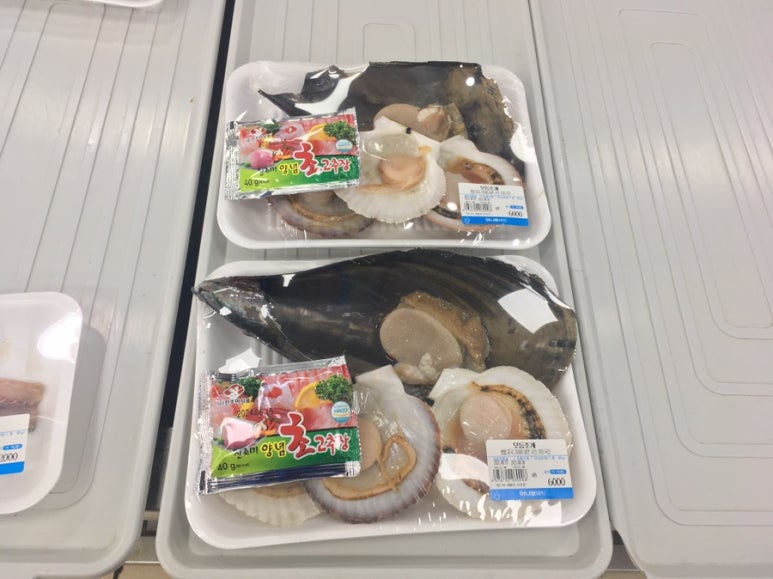 안면도농협하나로마트 이미지