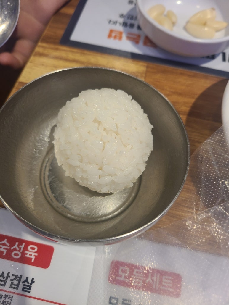 더하다대연 이미지