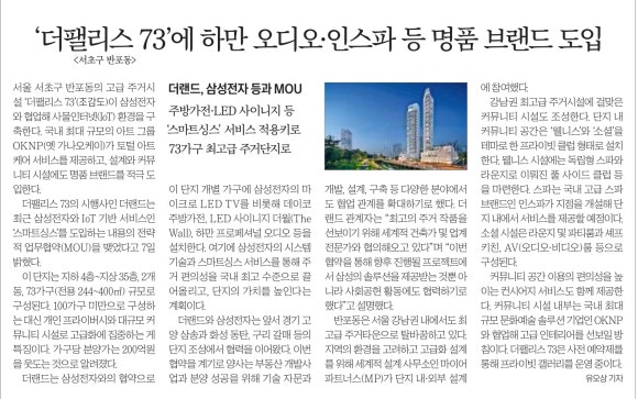 가나오케이 이미지