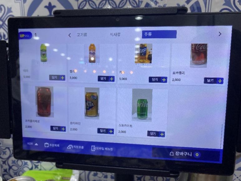 오로지 대패 이미지
