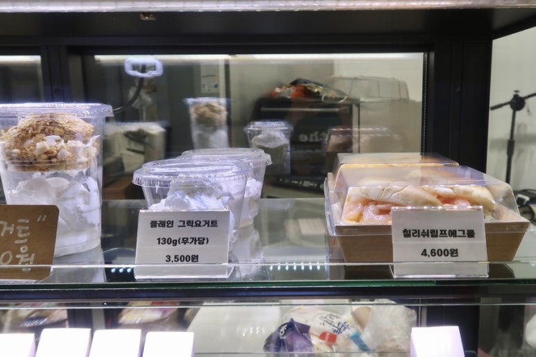 풀샐러드앤요거트 이미지