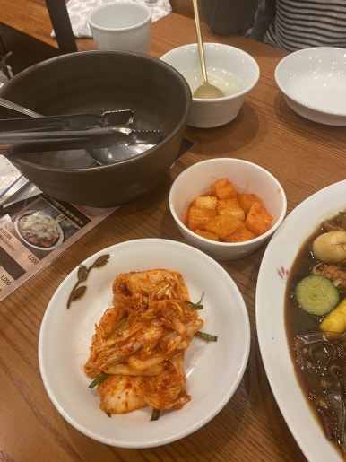 봉추찜닭가재울뉴타운점 이미지