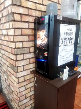 그레이스돈뭉치 이미지