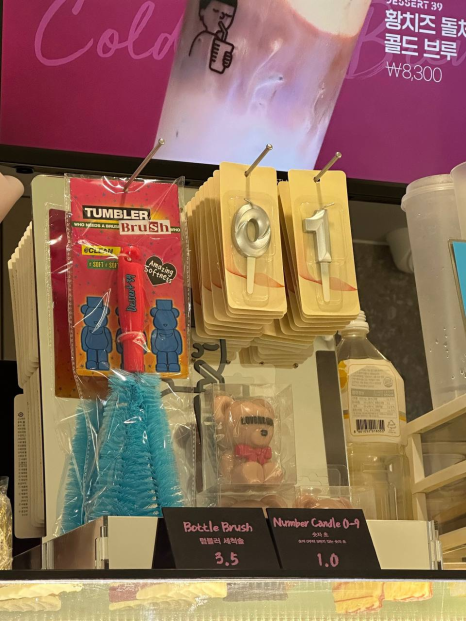 디저트39 대전송촌점 이미지