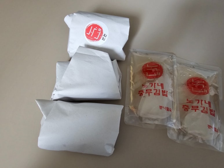 노가네충무김밥 이미지