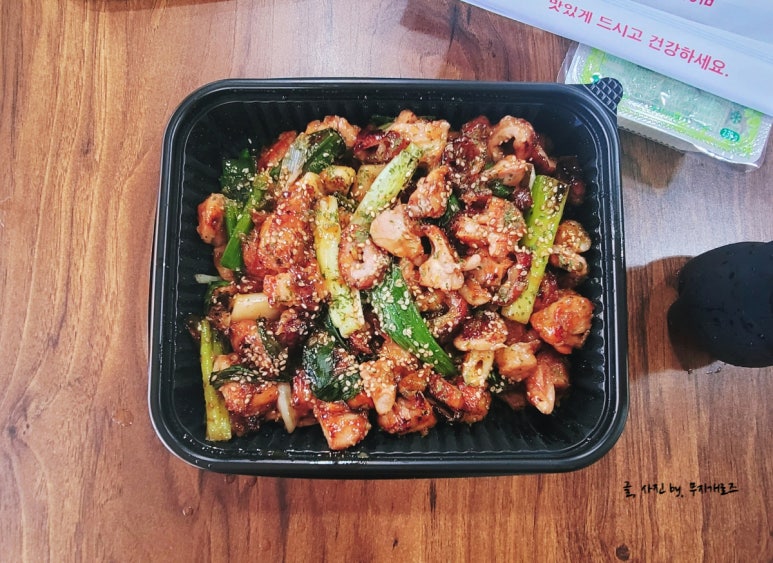백암야식 이미지