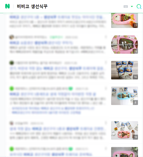 주식회사 성준 이미지