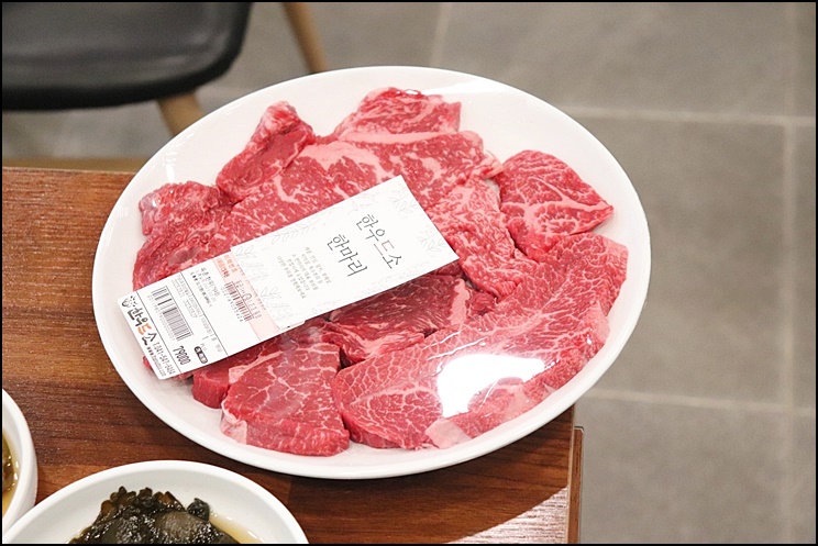 한우드소 이미지
