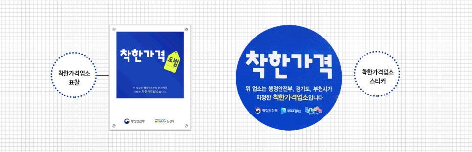 슈가로프베이커리 이미지