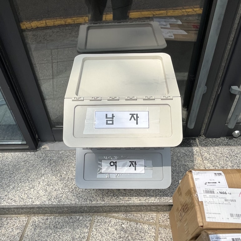 코탑프로덕션 이미지