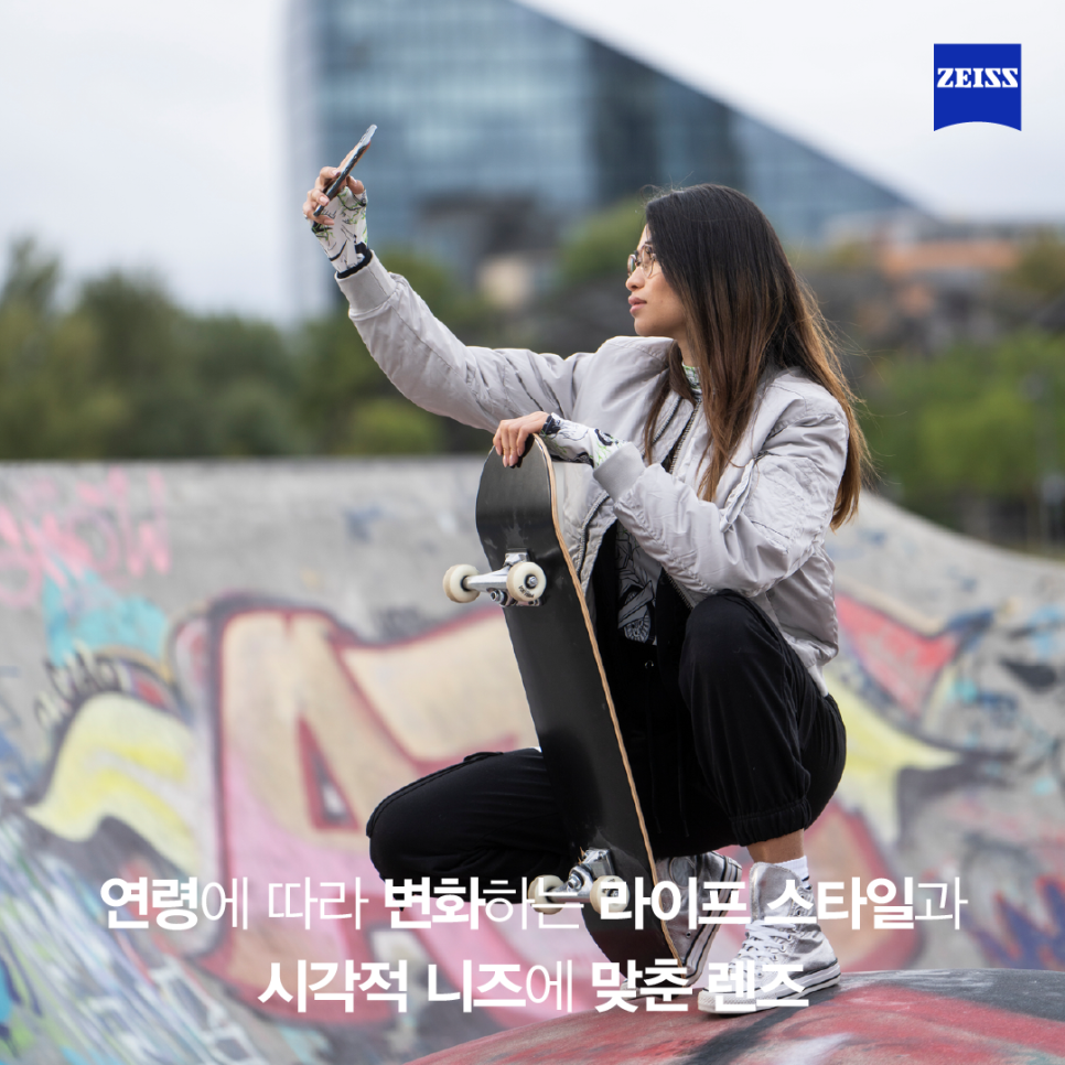 영라이프 이미지