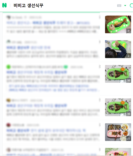 주식회사 성준 이미지