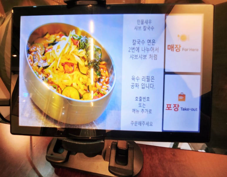 챙길밥대전 이미지