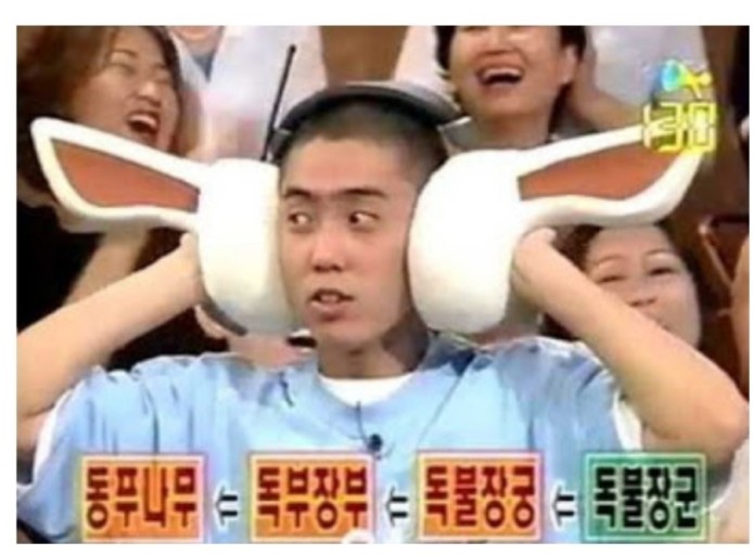 가족오락관 이미지