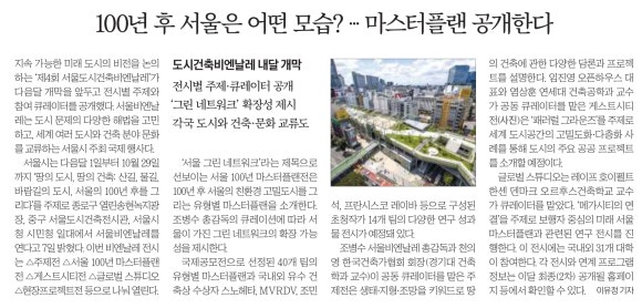 가나오케이 이미지