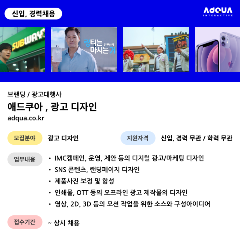 서울애드&디자인 이미지