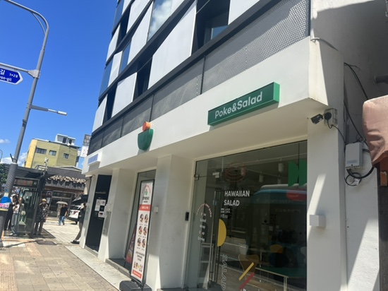 (주)콜드프레임 이미지