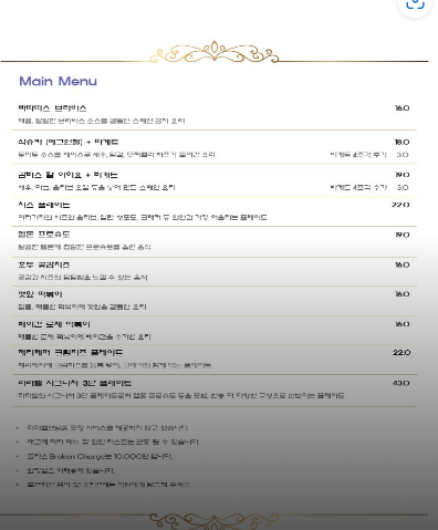 이히요 이미지