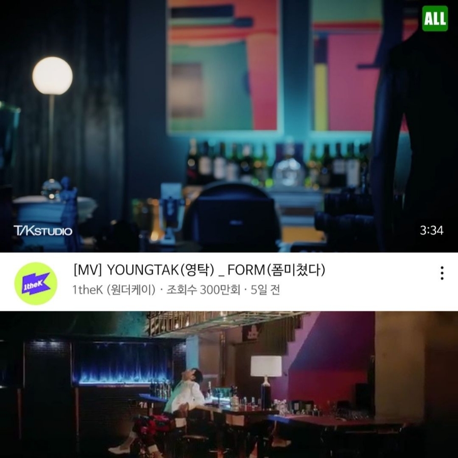 케이삼백 이미지